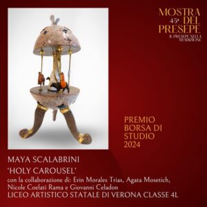 Premio XLV Mostra del Presepe